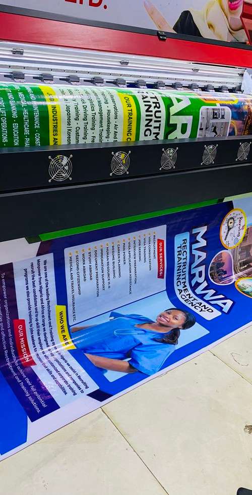 Flex Banner